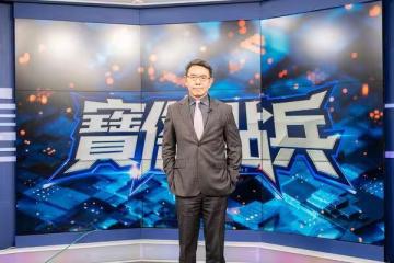 快訊/休養一年強勢回歸 劉寶傑推全新節目《寶傑點兵》