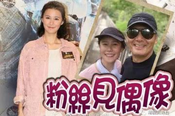 周潤發67歲生日！黃翠如野生捕獲賀「發哥誕」