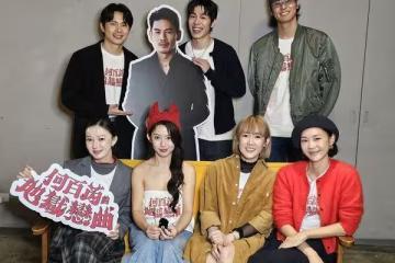 《何百芮》大結局…郭書瑤直播狂送禮！　「辣秀好身材」感性發聲