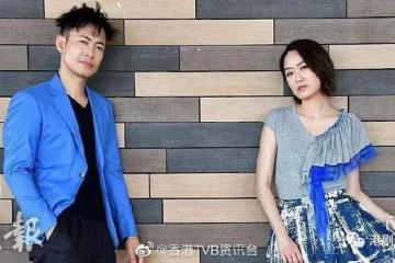 敖嘉年怕痛未敢入情關!梁嘉琪被主持工作耽誤演員路