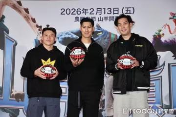 呂政儒「偶包碎滿地」鬼吼鬼叫!毛加恩獻聲《山羊巔峰》 CORTIS登NBA中場