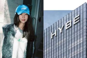 閔熙珍股權官司勝訴! 法院判HYBE須賠5.5億