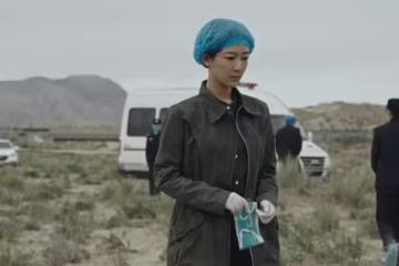 《生命樹》:多傑遺骸被找到!林培生扮豬吃老虎,比孟耀輝更狠