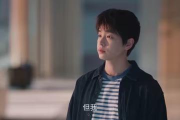 《年少有為》結局爛尾,裴謙賣掉豪宅,還要給大家道歉重啟騰達