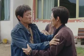 《生命樹》大結局：三大高官落馬，孟耀輝認罪，林培生判無期