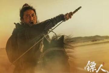 《鏢人》:票房破2億!給演員演技排名,吳京第4,李連杰第2