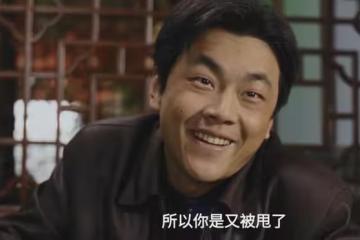 《生命樹》結局:要不是林培生入獄!白菊做夢也想不到白及有多難