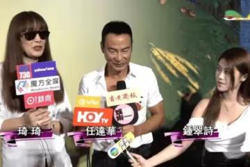 TVB港姐小花被親戚批入行是做高檔雞！受訪時淚崩！母親看後心碎自責：為何不跟我說