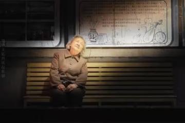 《歲月有情時》明明每月能領100元補助,小滿為何還要打工掙錢?