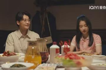 歲月有情時：嚴工一句話戳破現實，嚴曉丹和張小滿是兩個世界的人