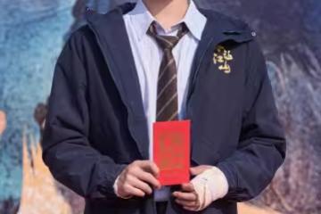 楊洋新劇剛開拍就出事!遭傳陰陽劇本...選角找她被強烈抵制