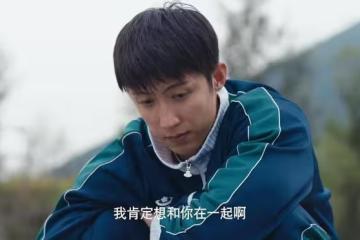 《歲月有情時》張小滿打人進少管所,嚴曉丹舉家搬遷上海