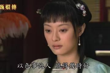 《甄嬛》9大經典金句台詞!播出15年仍是最神宮斗劇 網奉:人生導師
