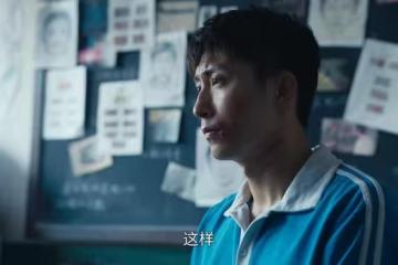 《歲月有情時》小滿一句「我夠不上人家了」,才知他為何當拳擊手