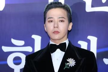 GD開告百人！經紀公司大規模偵辦　部分被告認罪