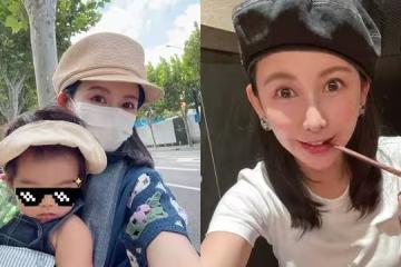 愷樂抱兒開工「甜曬同框照」 近況曝光狂吸網贊:漂亮媽媽