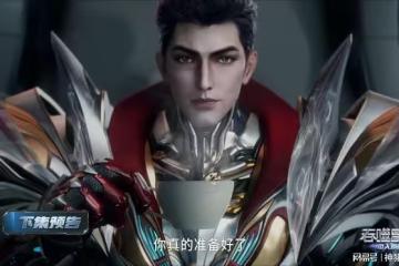 羅峰探究當年之謎,原始星信息也已公布,難怪很多人一輩子進不去