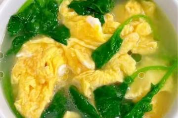 菠菜雞蛋湯🍲
