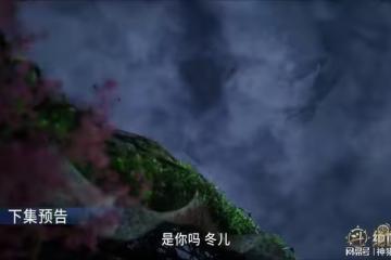 霍雨浩 vs 唐舞桐巔峰對決!誰贏了?獲勝後反應太意外