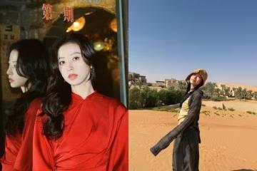 陸女星赴中東度假失聯!遇美伊開戰粉絲急尋 好友直播曝她現況