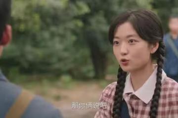 《純真年代的愛情》:費霓翻譯走紅,林梅占方家房產,費霆反轉