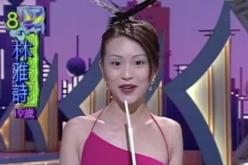 香港艷星移居英國洗碗工作都找不下!回流後自爆遇變態男!怒斥:談好價錢就消失