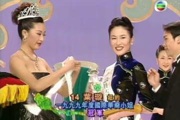 TVB前花旦轉戰短劇演豪門婆婆!被嘲掉價發展不如佘詩曼!高EQ回應質疑!