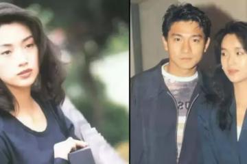 消失的影后!她拒絕劉德華求婚 被渣男家暴後「嫁圈外老公吃路邊攤」52歲近照不敢認