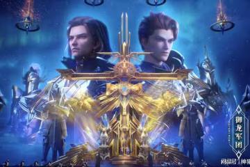 神印王座劇情大崩!夜華帶兩萬人共享神印,含金量直接歸零