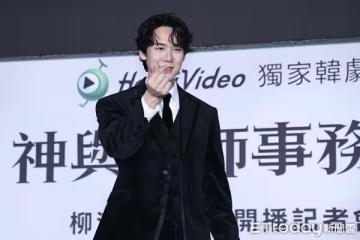 直擊／柳演錫來台嗑湯圓！太美味飆出台語　新戲遭附身：還跳女團舞