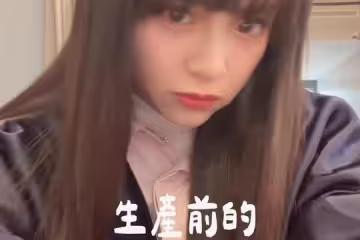 陳詩媛「挺孕肚剪頭髮」完成產前心愿　甜曬新造型：有種儀式感
