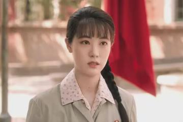 《純真年代的愛情》費霓被推薦上大學!才知陳副廠長為何維護凌漪