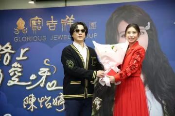 短髮老婆正爆! 蕭煌奇新婚甜喊「很幸福」揭當爸進度