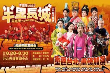 剛辦完世紀婚禮…Lulu、陳漢典宣布好消息 王月開顱完感性發聲!