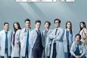小提琴家罹腦瘤「邊動開顱手術」邊拉琴! 醫療港劇改編真實事件