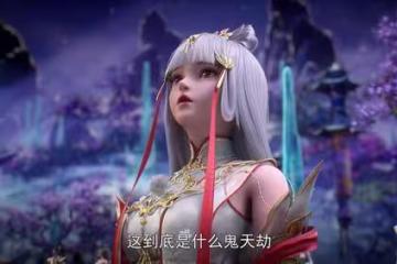 紀元大劫現世!石昊直面九天十地劫,連太陰玉兔都感到害怕