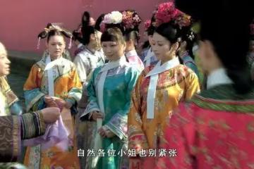 《甄嬛傳》作者流瀲紫第一集就客串! 網再抓包《如懿傳》福晉也是她