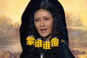 何炅早就勸過謝娜可惜她不聽!何炅擔心的事還是發生了