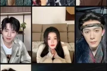 《逐玉》開播直播,田曦薇對張凌赫說:我們的經紀人蠻有緣分的