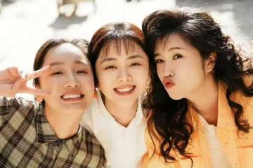 電視劇《我的山與海》開播，譚松韻領銜主演，能成現象級大劇嗎？
