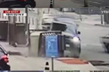 曝韓版《這個殺手不太冷》女主酒駕肇事逃逸，童星出道，好牌打爛