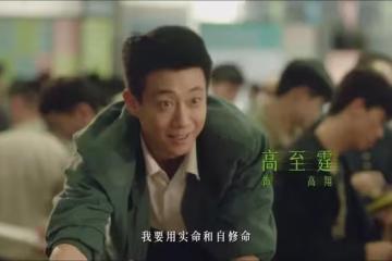 我的山與海:方婉之與高翔合作賣唱!才知她為啥不追究劉柱性騷擾