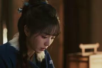 《逐玉》直到謝征自請108鞭家法,樊長玉才知自己並不是仇人之女