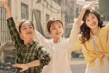 《最好的我們》譚松韻隔10年「二搭閨蜜董晴」　劇照曝光掀回憶殺