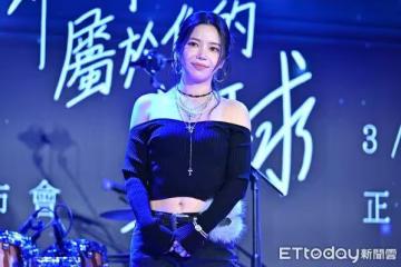 頌樂夢幻合作告五人! 被「中文1字」擊潰:很油膩的感覺