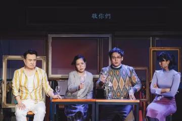 愛情神劇回歸!新卡司是「始祖實況主夫妻檔」 巴鈺認婚姻陷低潮