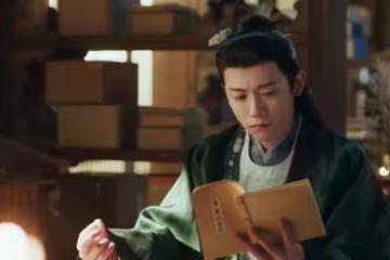 《逐玉》公孫鄞以御書樓為聘迎娶長公主，齊姝公孫鄞並非不愛她