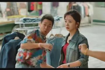 《我的山與海》直到二姐和生父去深圳要錢,婉之才知何永旺另一面