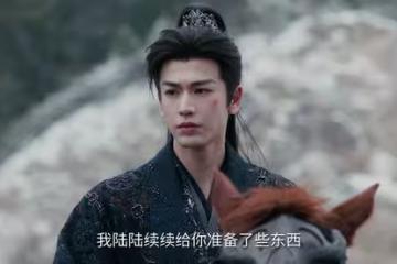 《逐玉》言正為何不肯告訴長玉真實身份，長玉最後為何替夫從軍