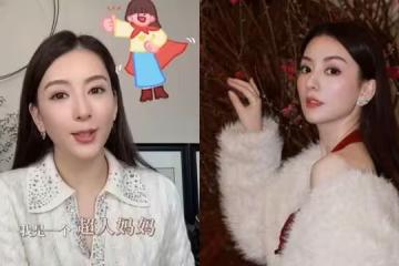 方媛公開育兒日常「駁不用帶娃」　大小事全包辦：我是超人媽媽